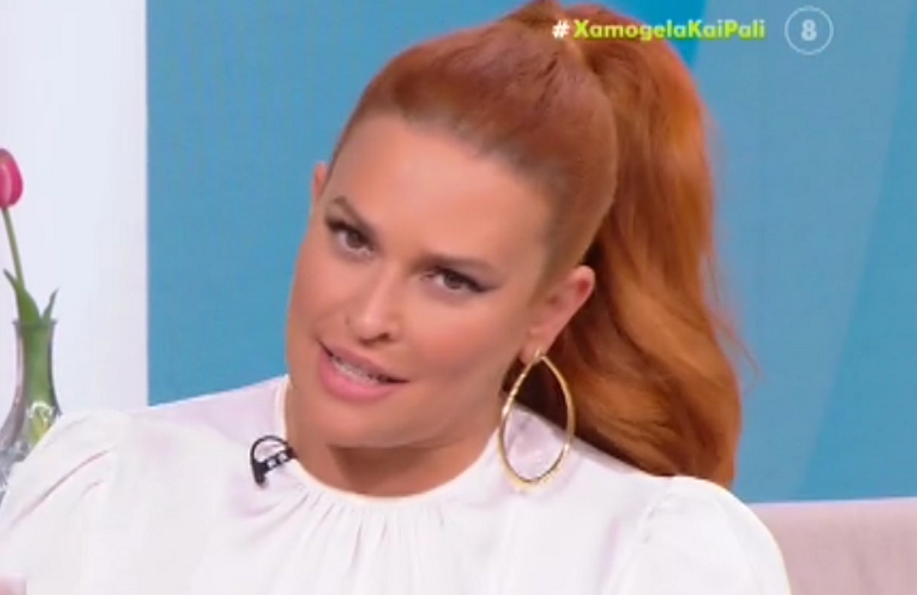 Σίσσυ Χρηστίδου