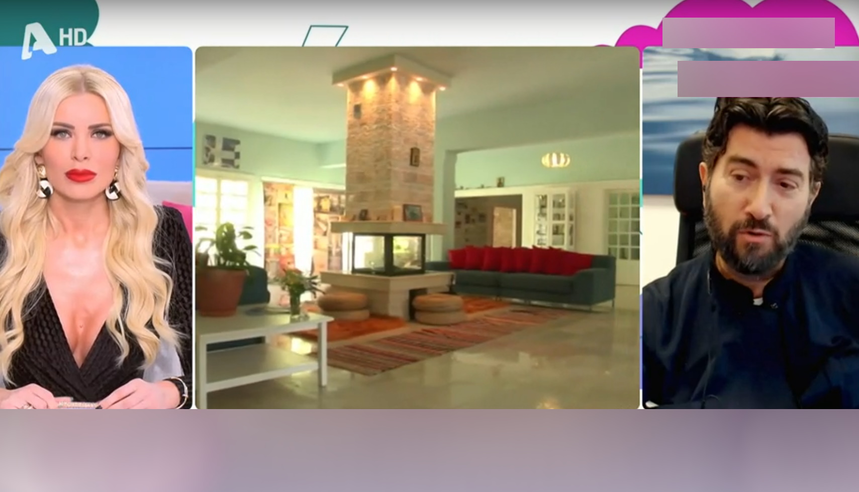 Πατέρας Αντώνιος