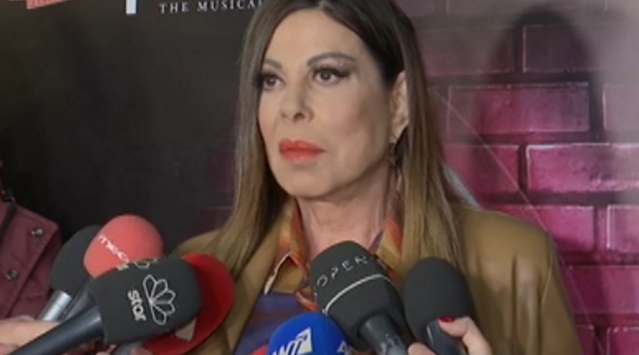 Άντζελα Δημητρίου