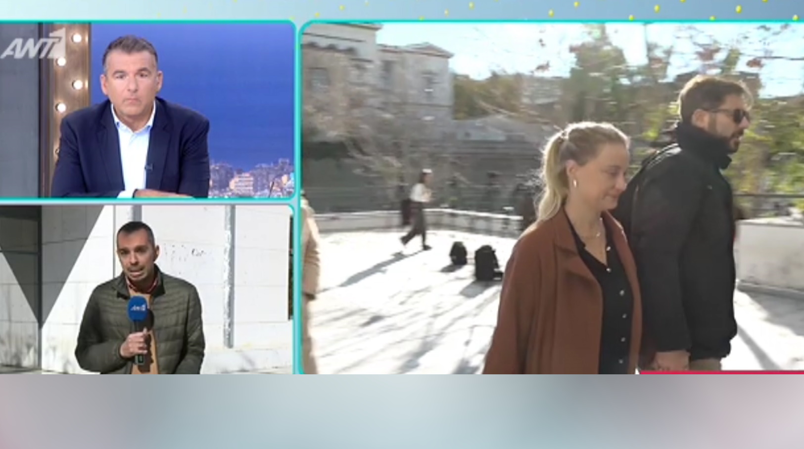 Λένα Δροσάκη