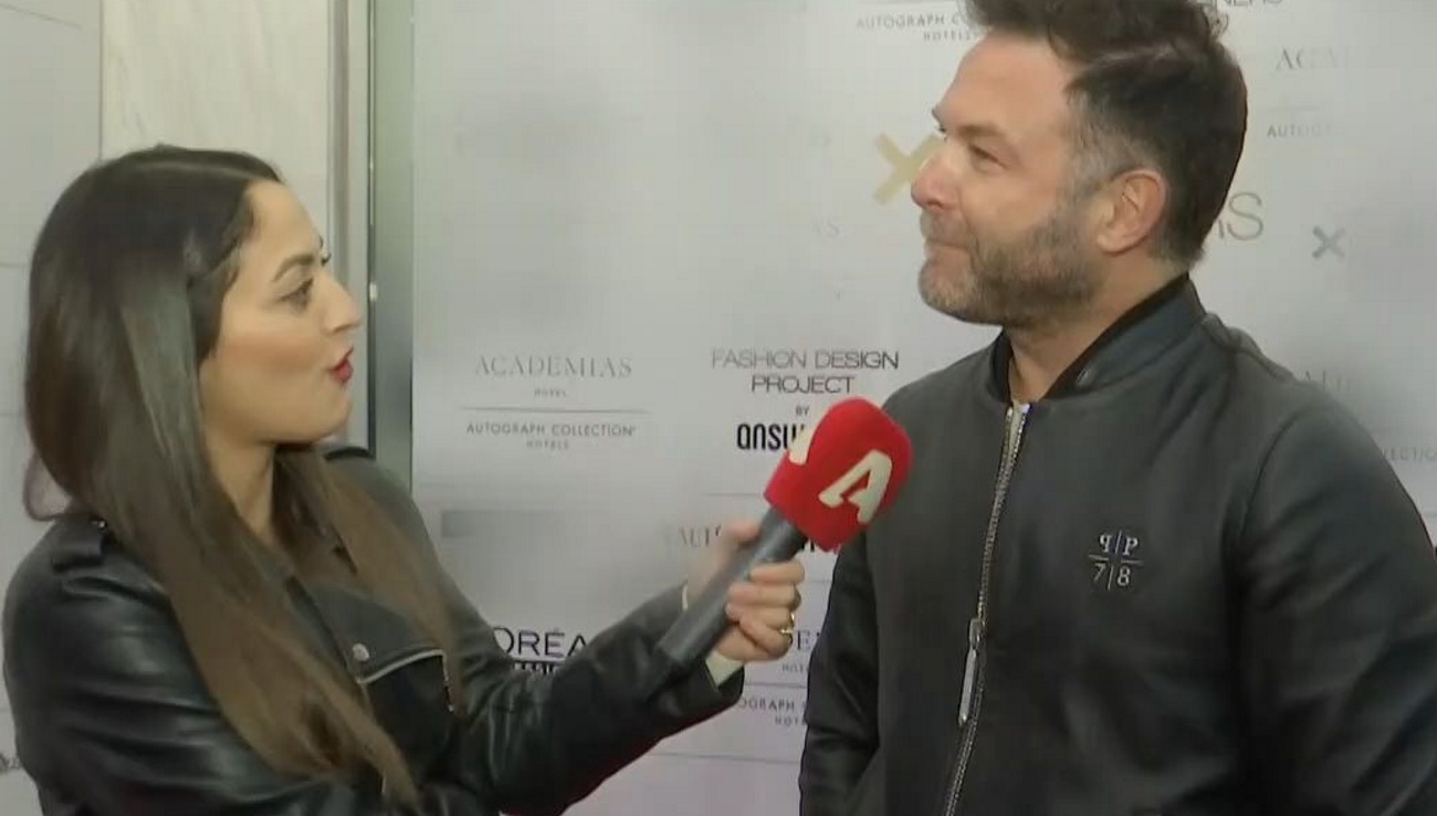 Αριστομένης Γιαννόπουλος