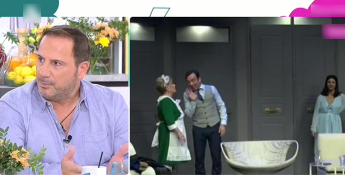 Βασίλης Γκουρούσης