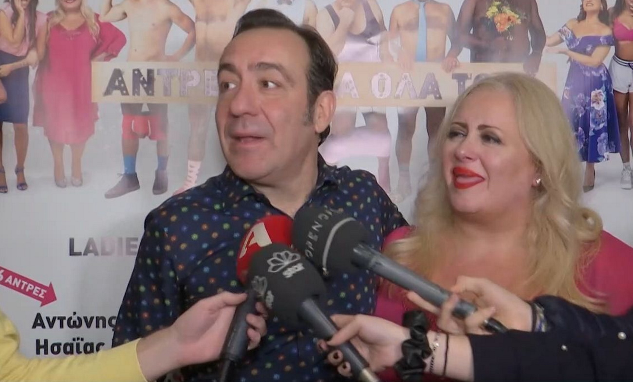 Σωτήρης Καλυβάτσης