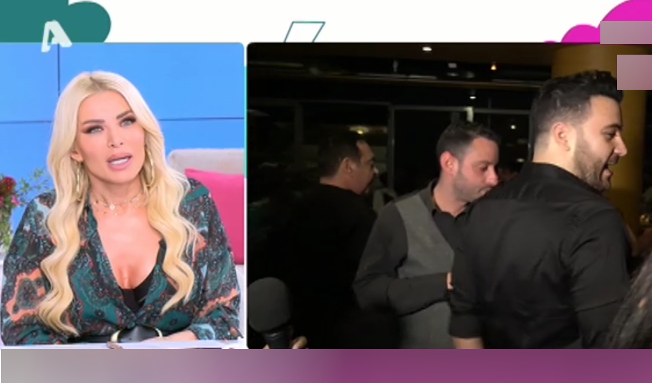 Νικηφόρος