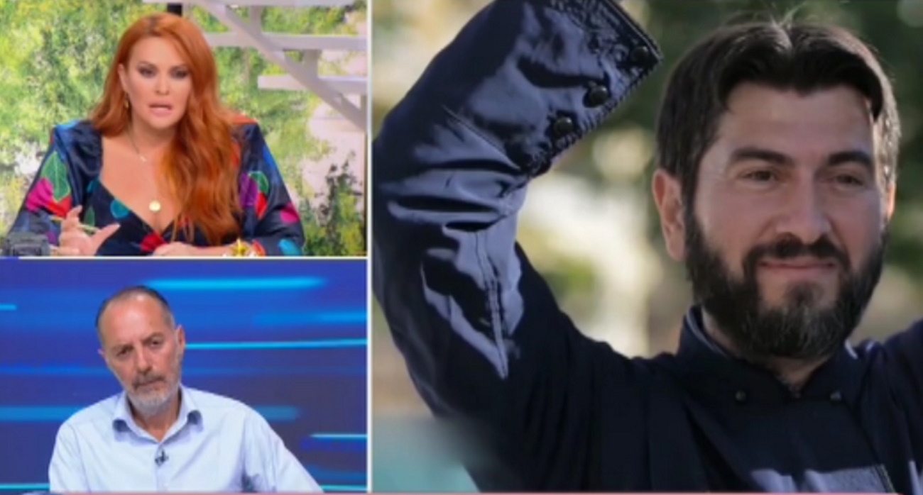 Κιβωτός του Κόσμου