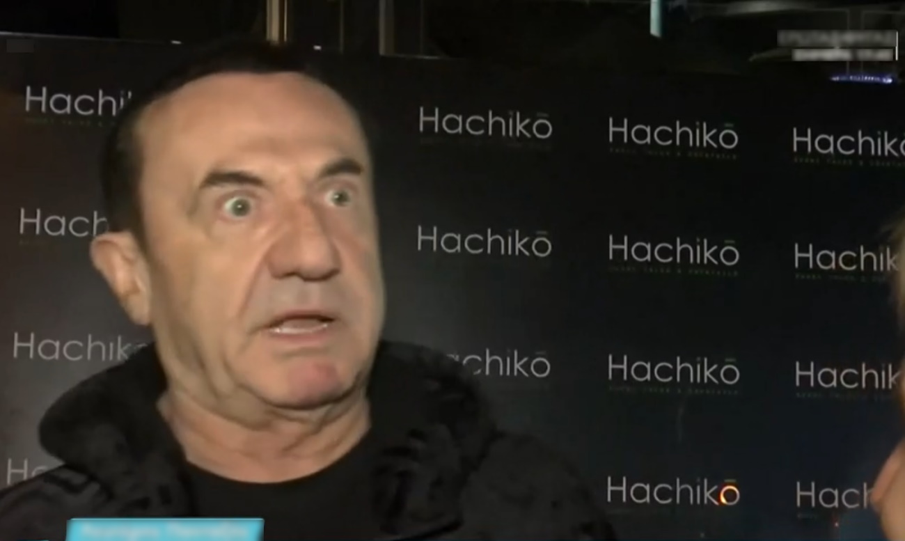 Λευτέρης Πανταζής