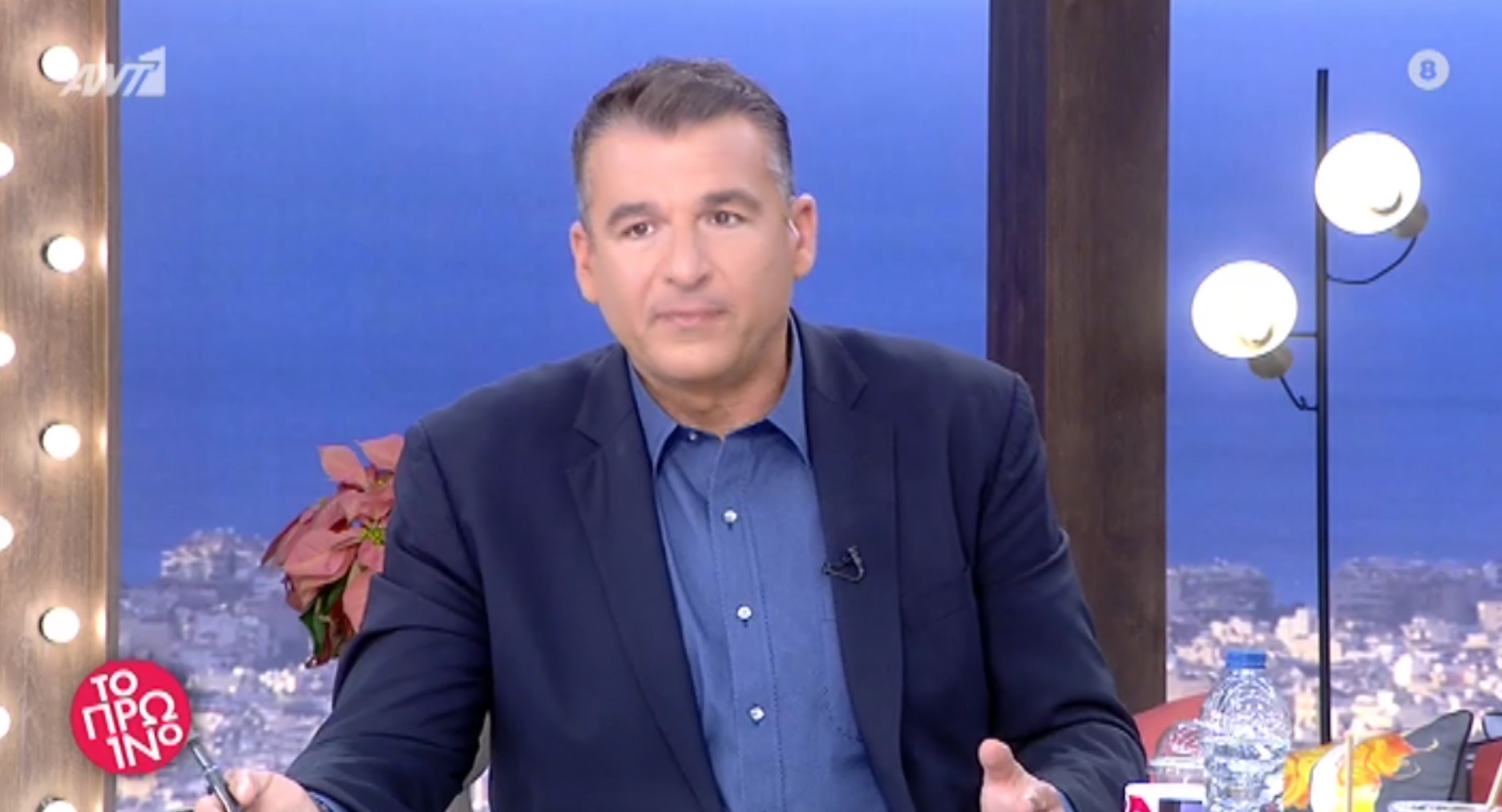 Γιώργος Λιάγκας