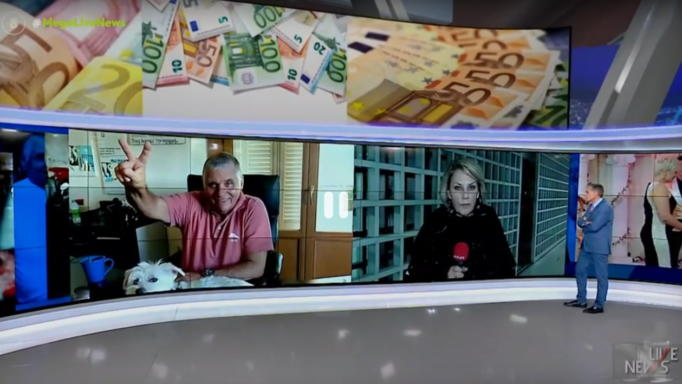 Γιώργος Τράγκας