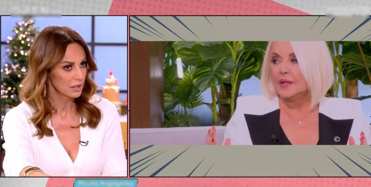 Μπέττυ Μαγγίρα