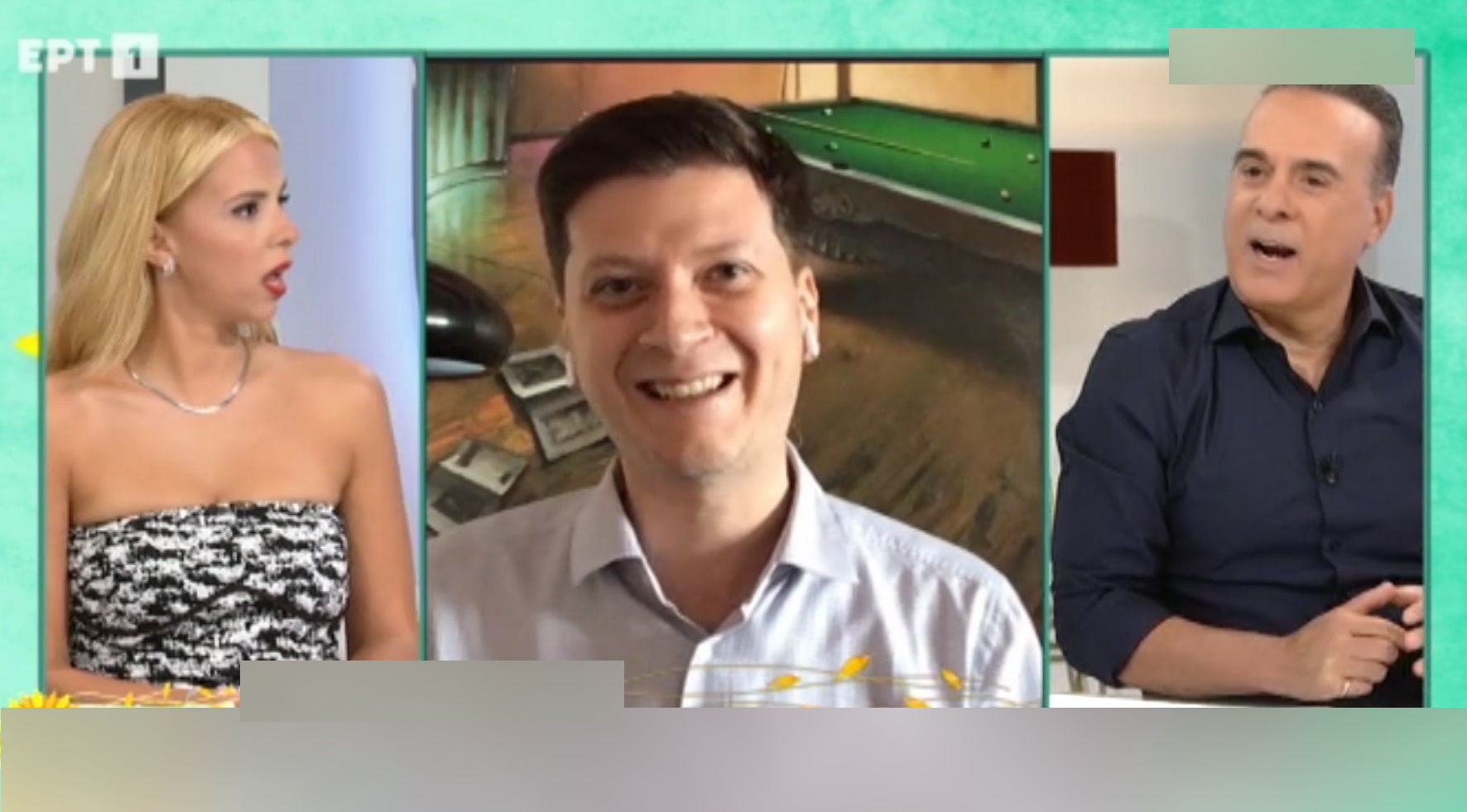 Απόστολος Μαγγηριάδης