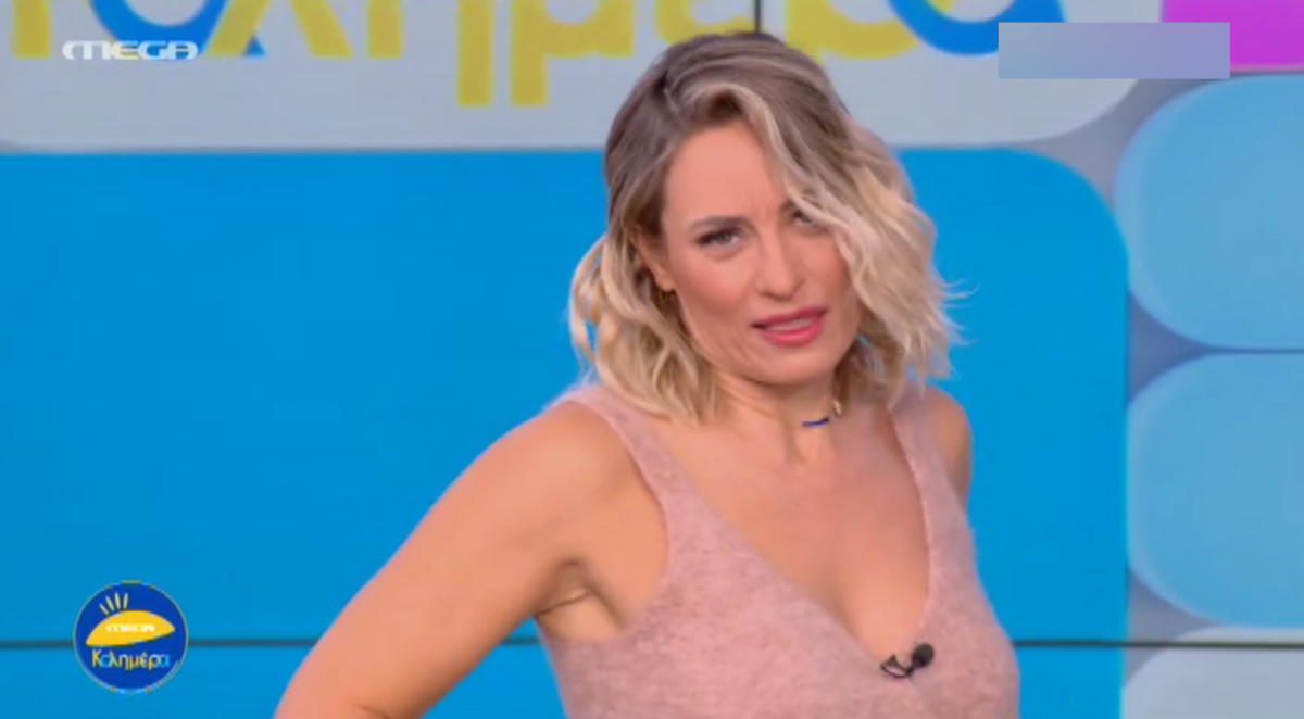 Ελεονώρα Μελέτη