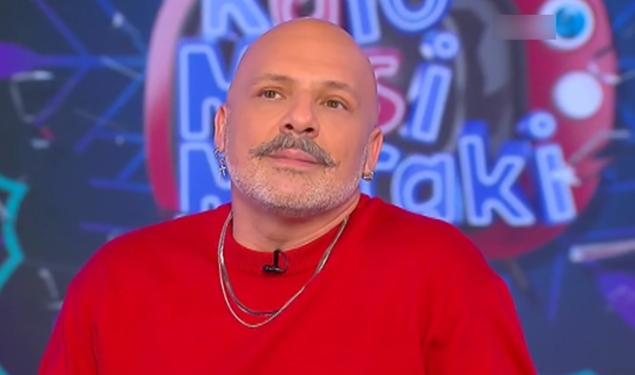 Νίκος Μουτσινάς