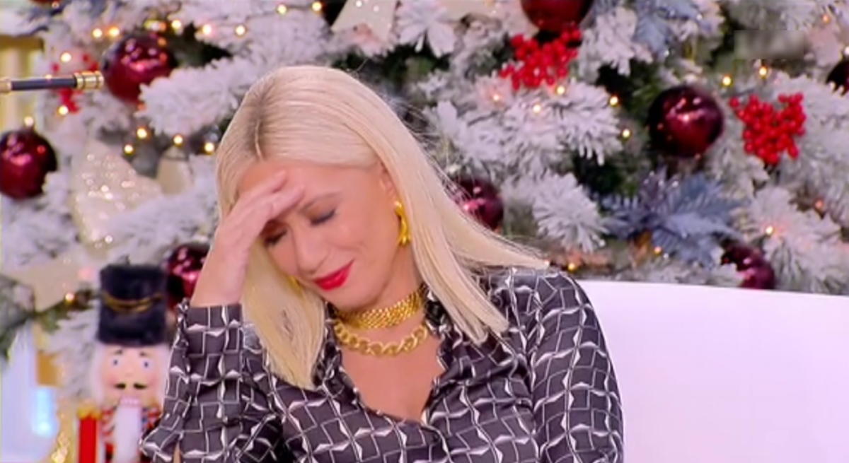 Μαρία Μπακοδήμου