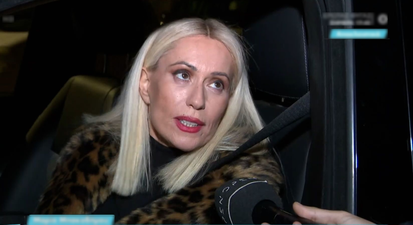 Μαρία Μπακοδήμου