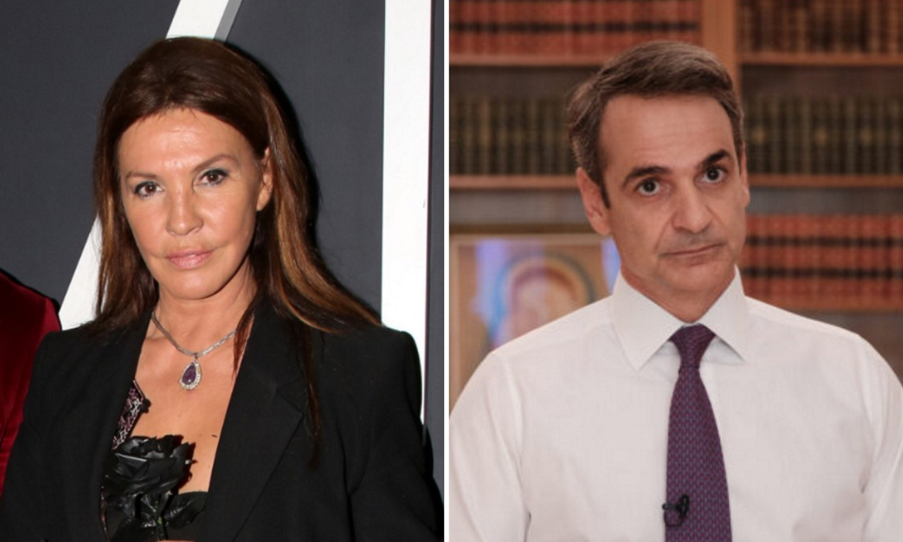 Βάνα Μπάρμπα