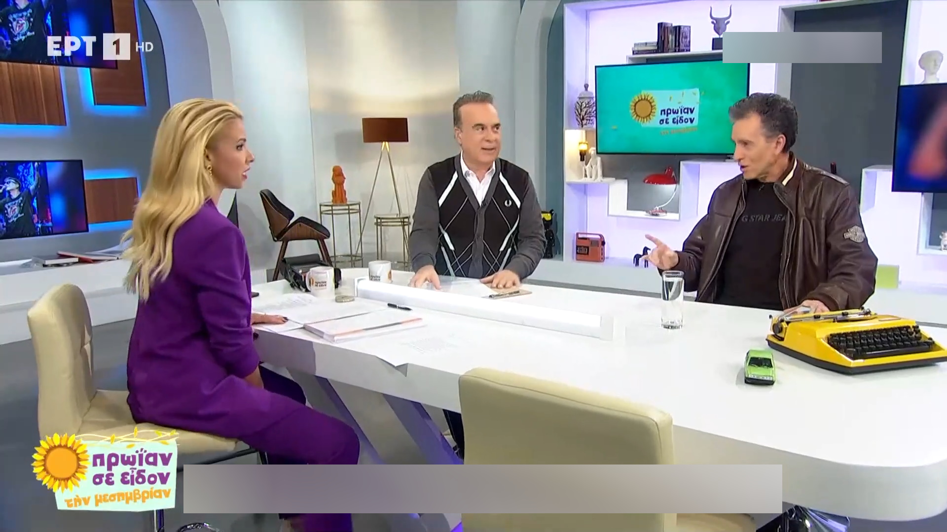 Κώστας Μπίγαλης