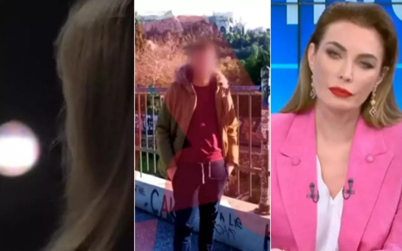 Νίκαια