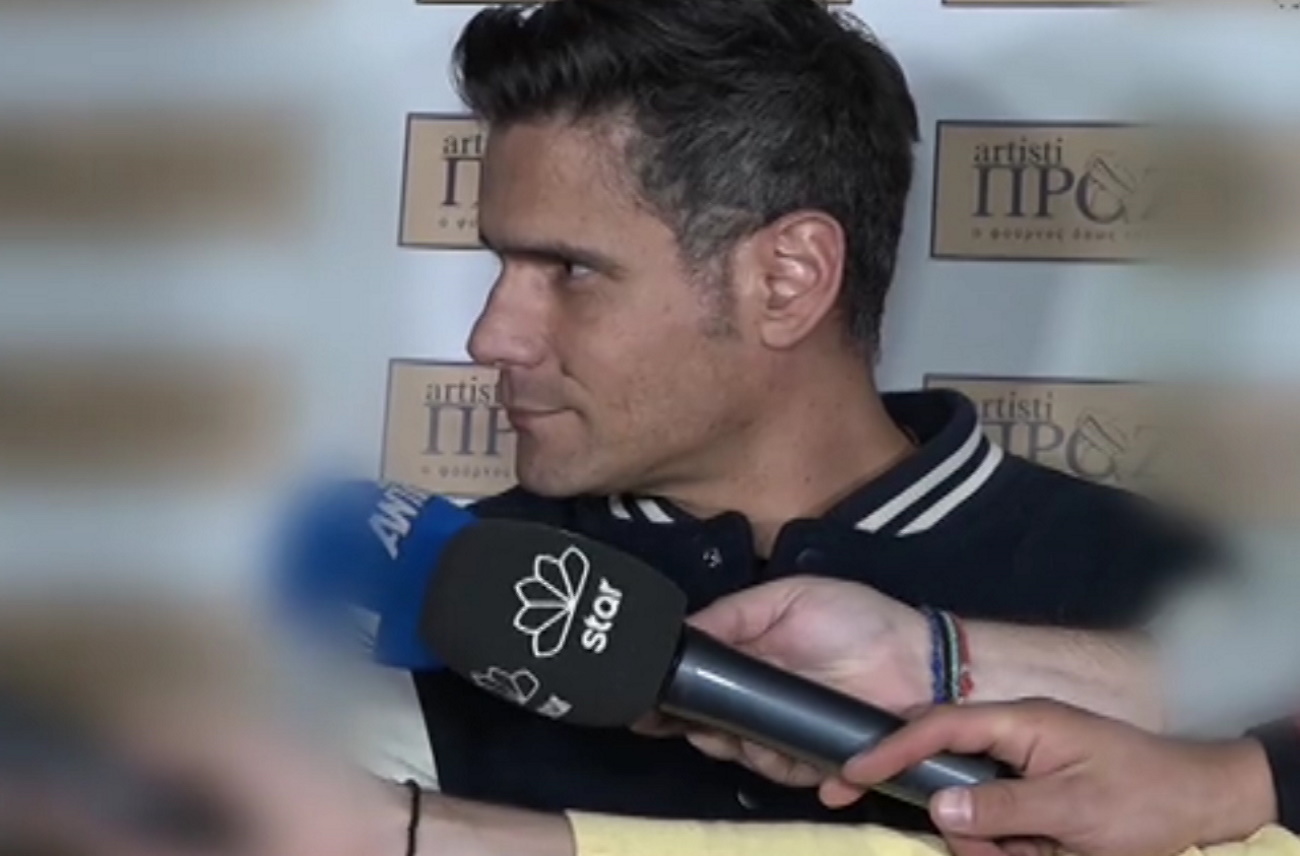 Δημήτρης Ουγγαρέζος