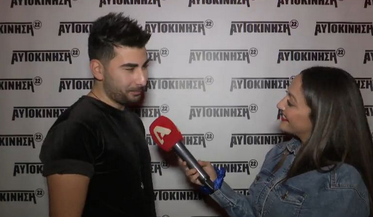 Κωνσταντίνος Παντελίδης