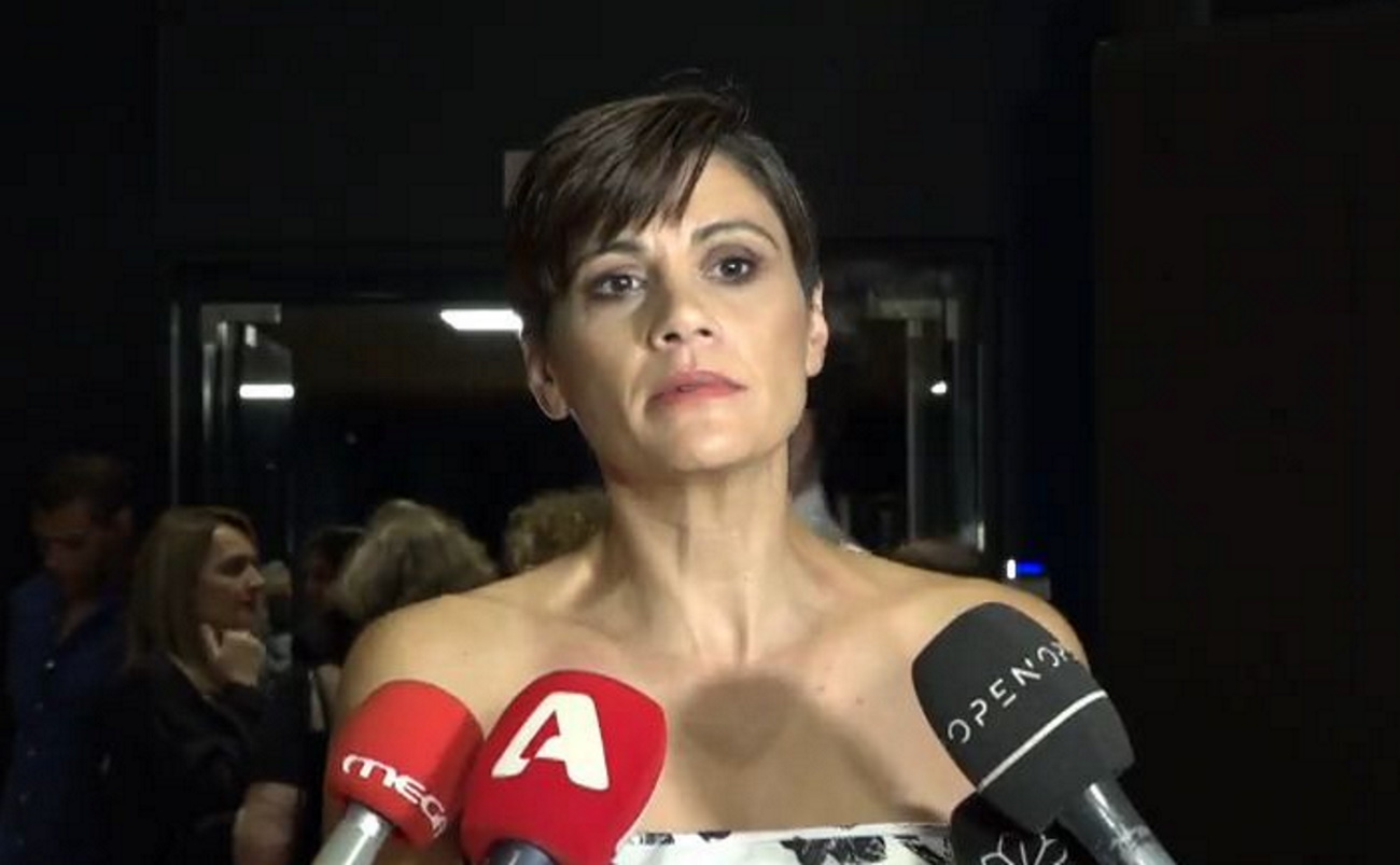 Άννα Μαρία Παπαχαραλάμπους