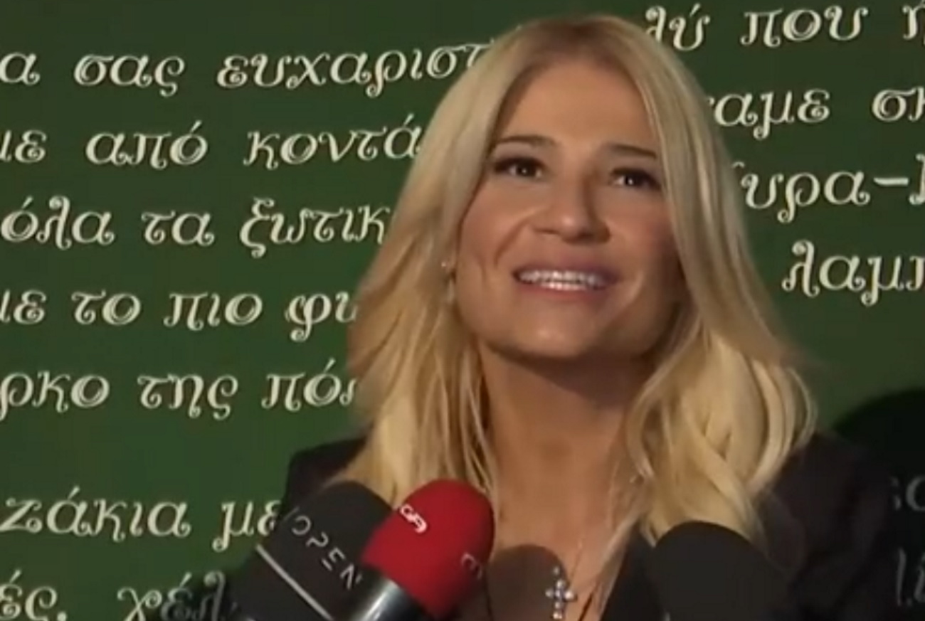 Φαίη Σκορδά