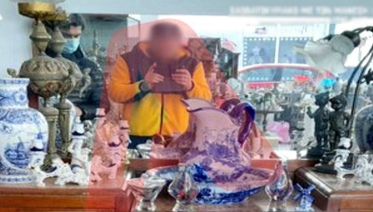 πατέρας Αντώνιος