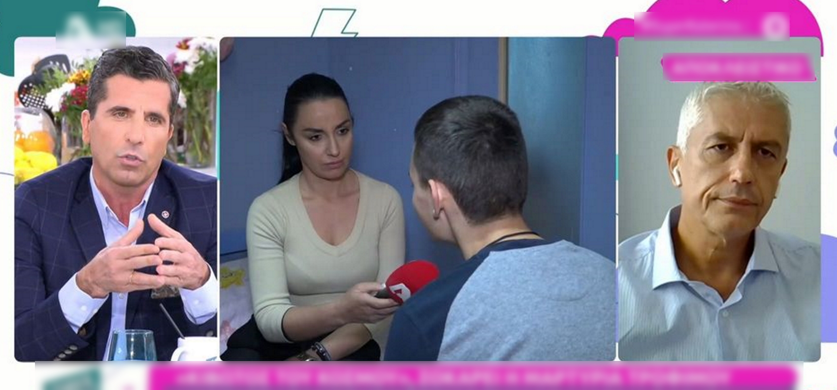 Θανάσης Βισκαδουράκης