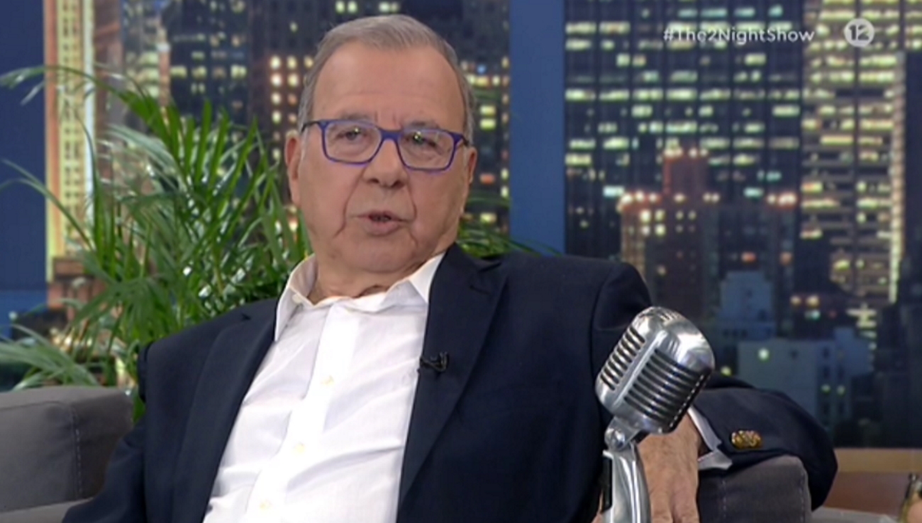 Τάκης Βλαστός