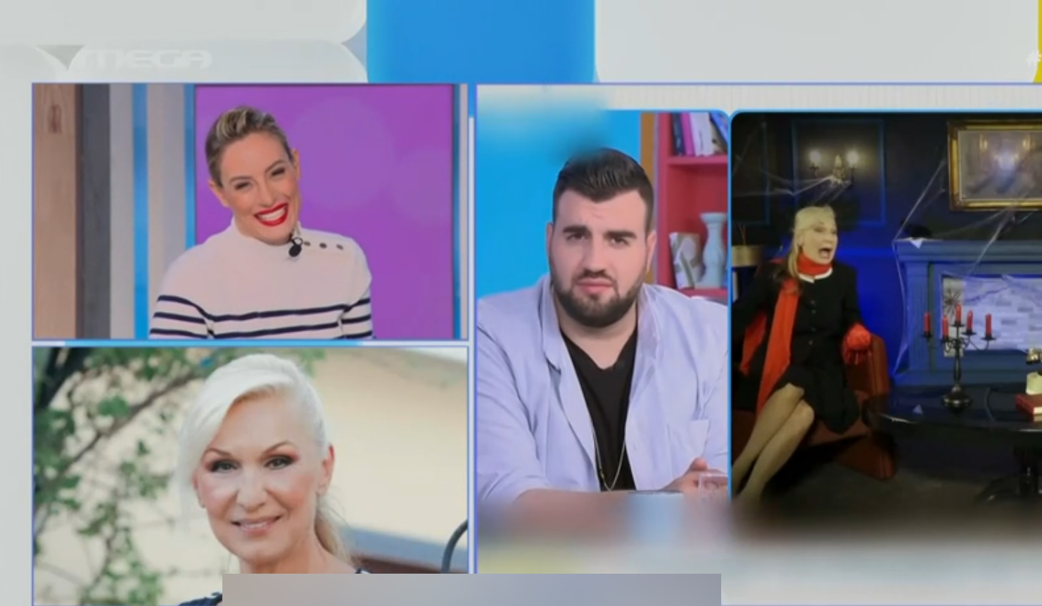 Σόφη Ζαννίνου