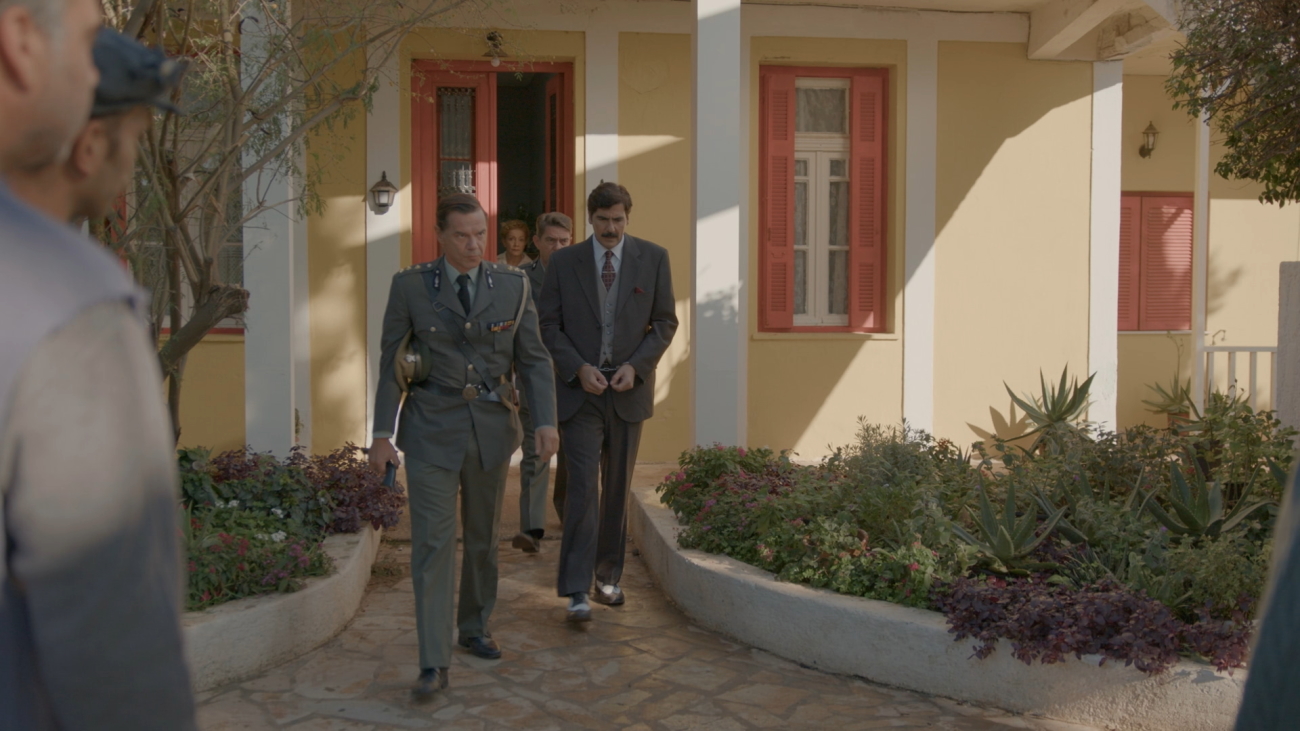 Έρωτας Φυγάς