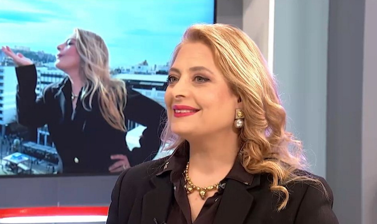 Αλέξια