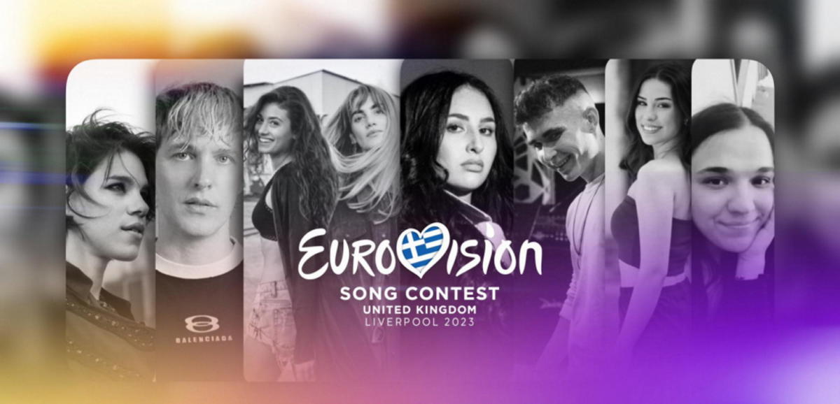 Eurovision 2023