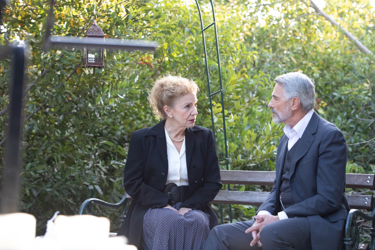 Έρωτας φυγάς