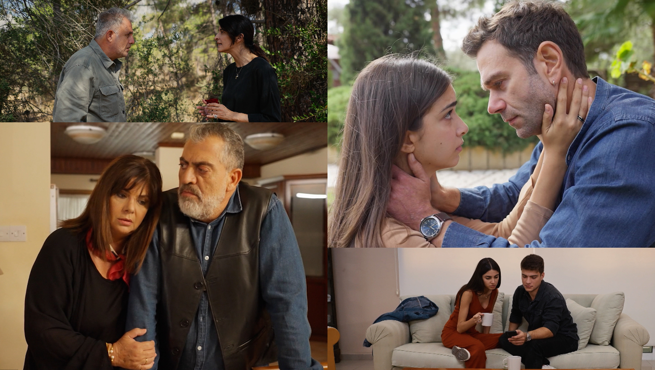 Γη της Ελιάς