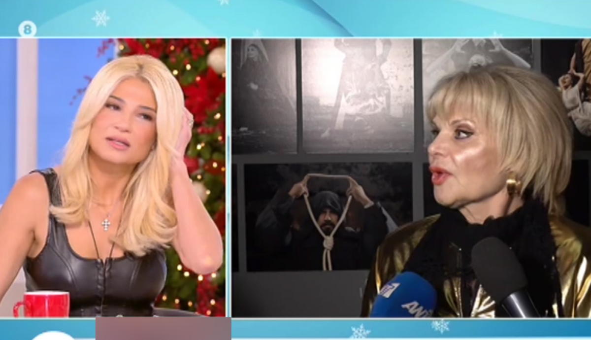 Μαρία Ιωαννίδου