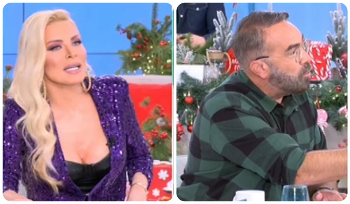 Κατερίνα Καινούργιου