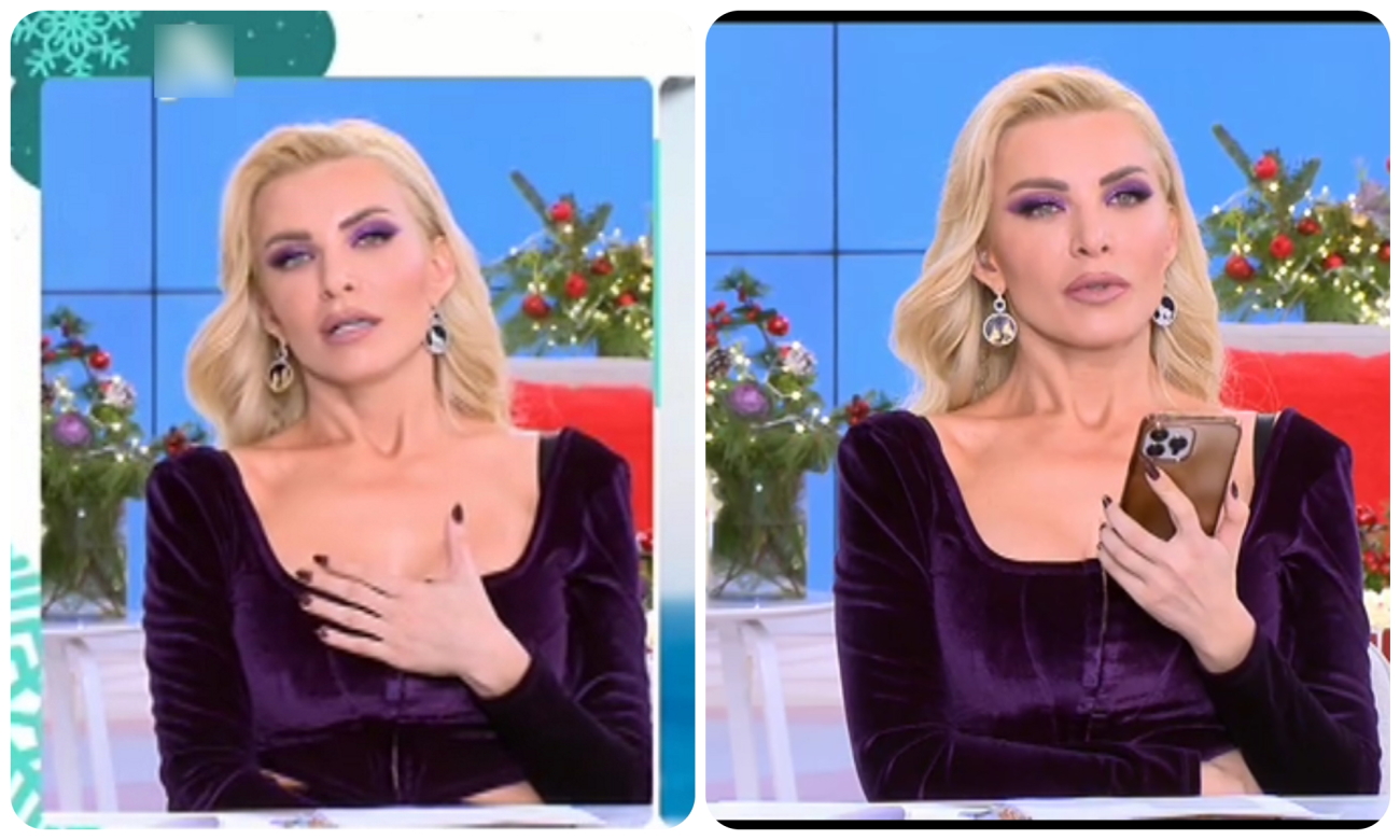 Καινούργιου