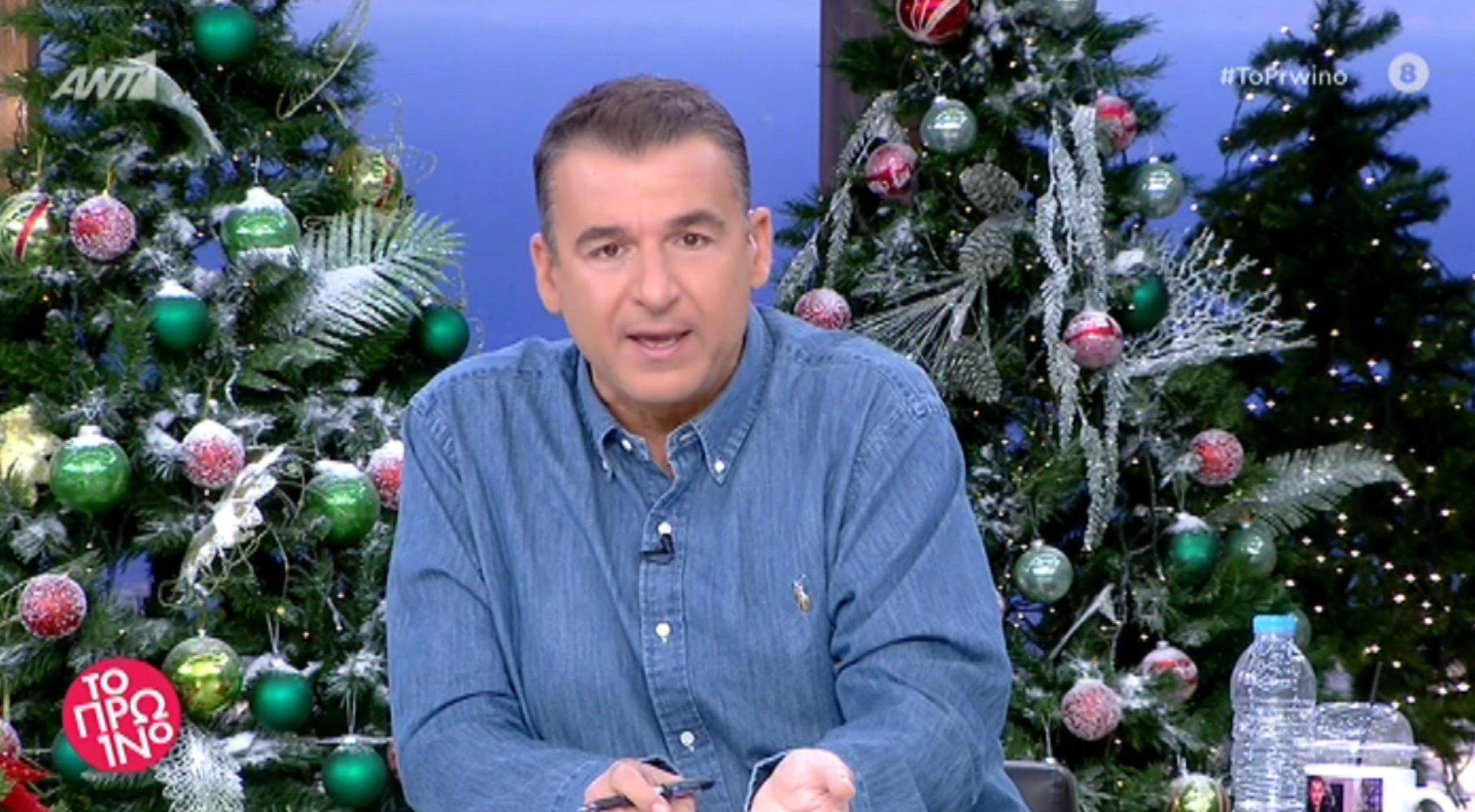 Γιώργος Λιάγκας
