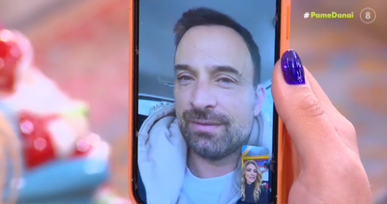 Γιώργος Λιανός