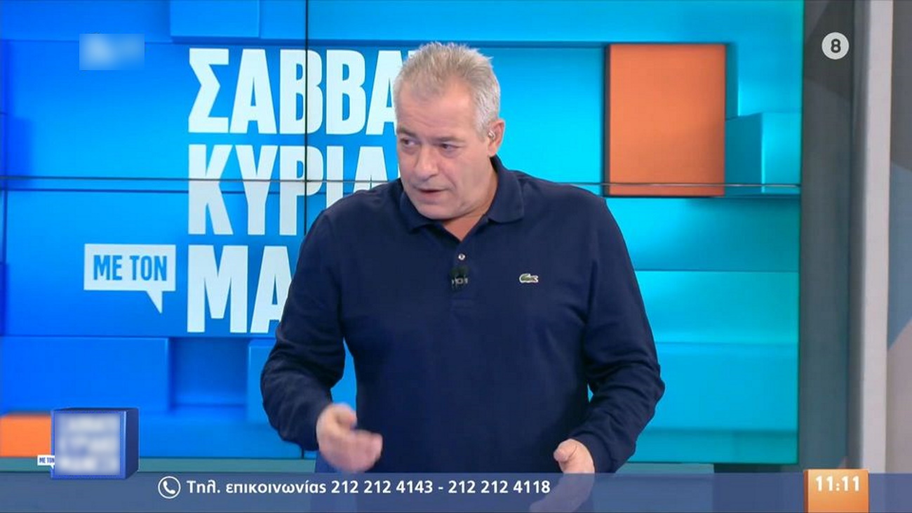 Νίκος Μάνεσης