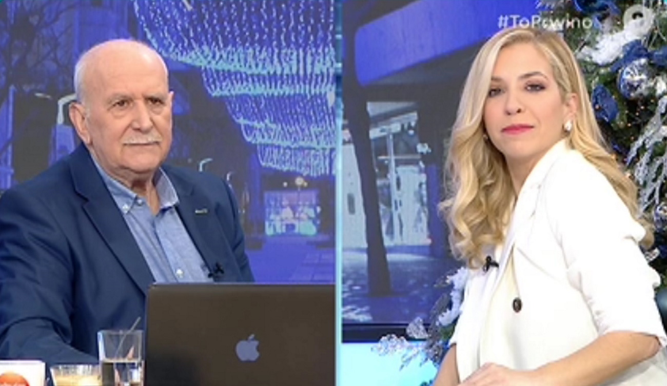 Γιώργος Παπαδάκης