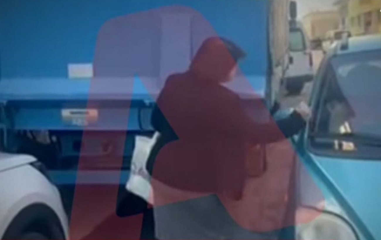 Κιβωτός του Κόσμου