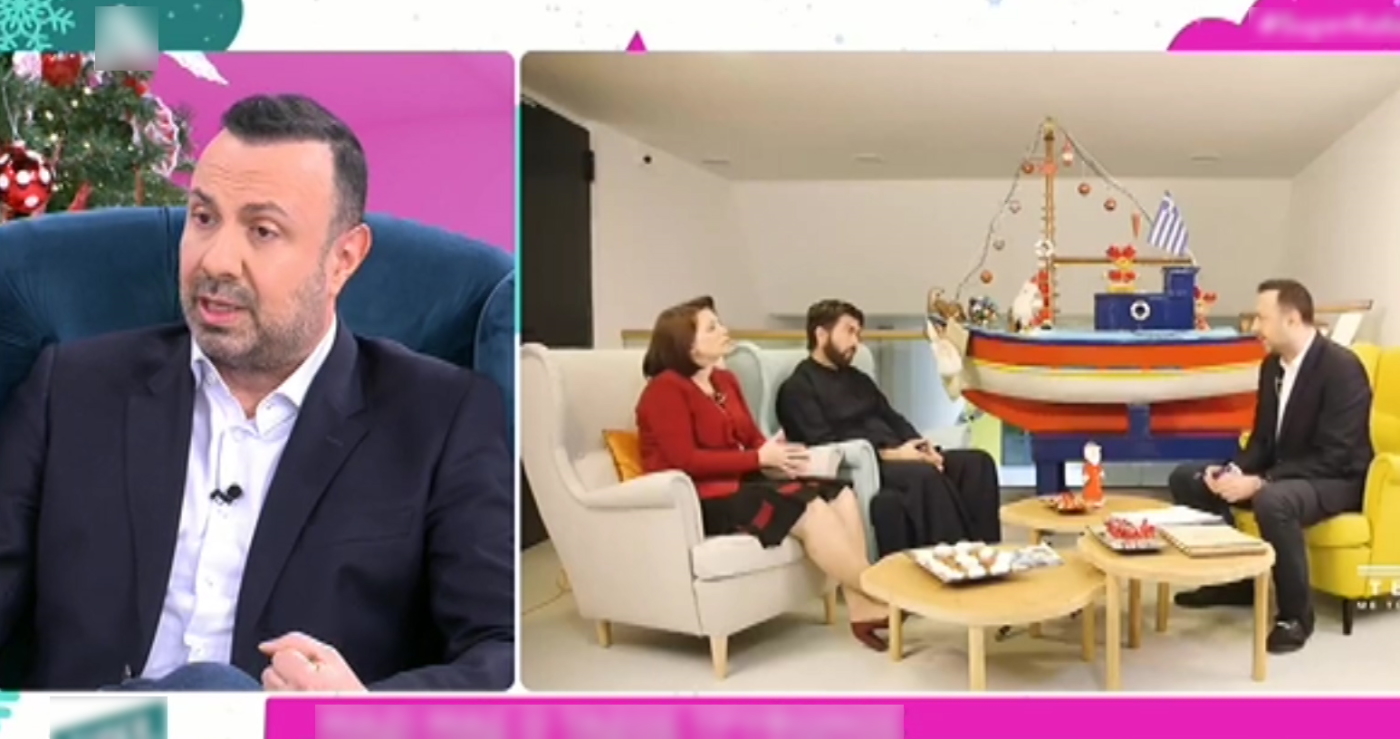 Τάσος Τρύφωνος