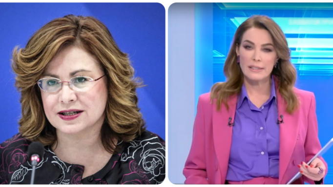 Μαρία Σπυράκη