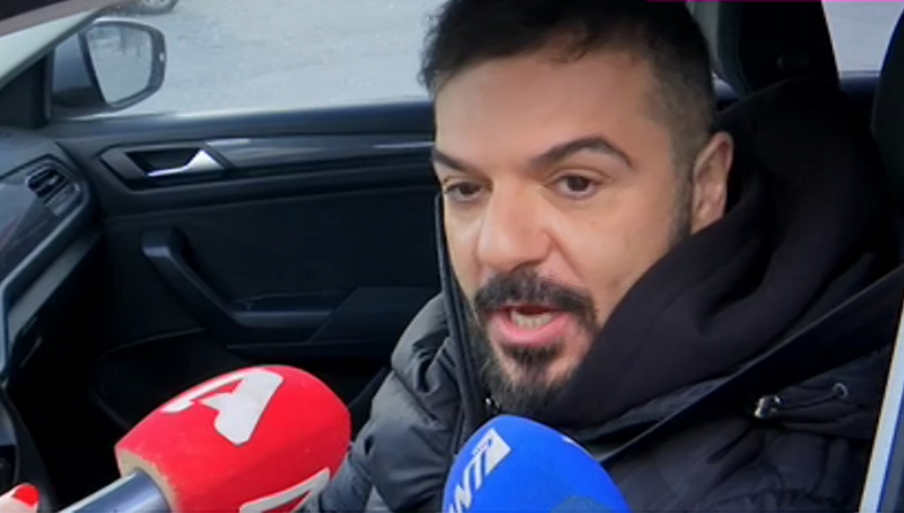 Τριαντάφυλλος