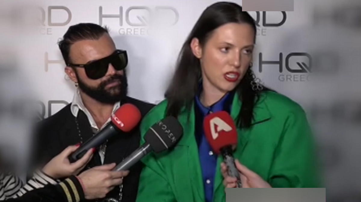 Ραμόνα Βλαντή