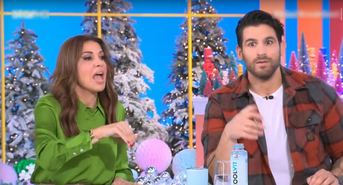 Ελένη Χατζίδου