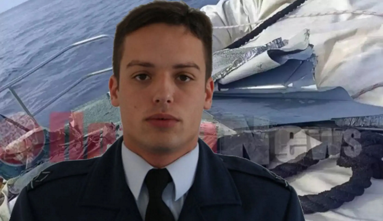 Πιλότος