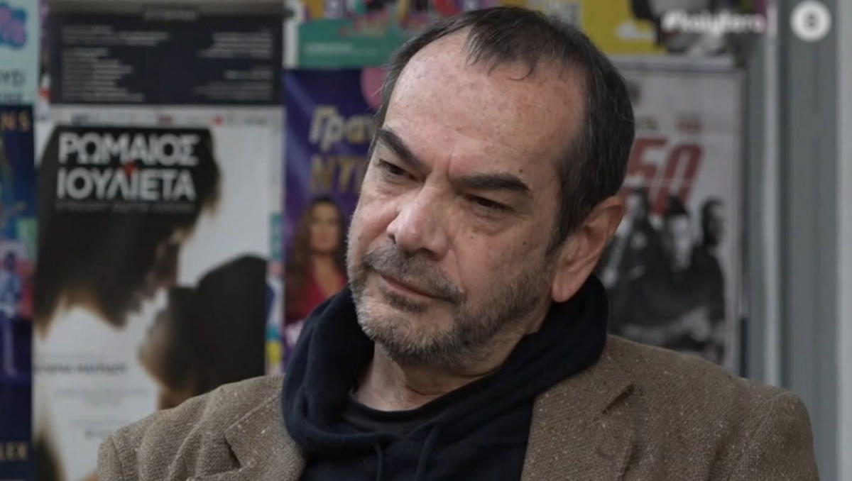 Νίκος Αλεξίου