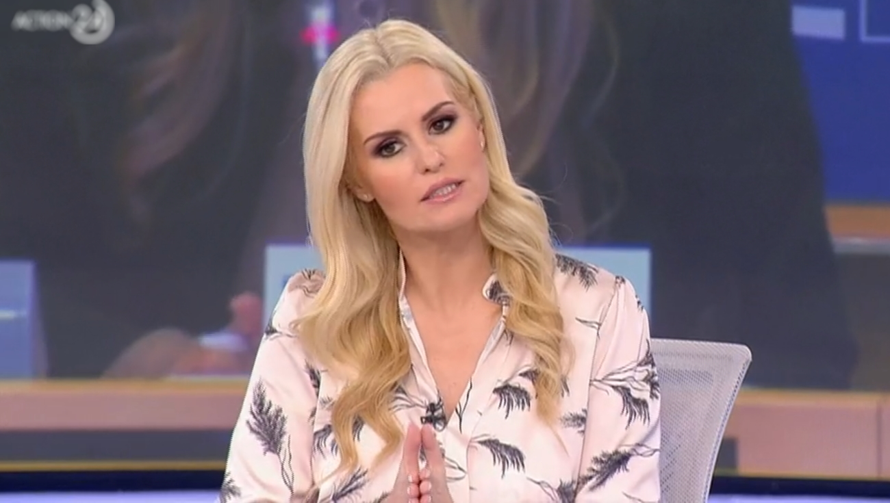 Μαρία Αραμπατζή